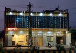 Hotel Nogia Inn - Beawer road - Ajmer