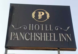 Hotel Panchsheel Inn - Panchsheel Nagar - Ajmer