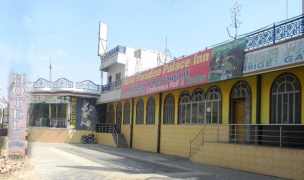 Hotel Paradise Palace Inn - Parbatpura - Ajmer
