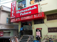 Hotel Shahanshah Mahal - Dhan Mandi - Ajmer