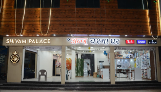 Hotel Shivam Palace - Hathi Bhata - Ajmer