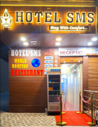 Hotel SMS - Naya Bazaar - Ajmer