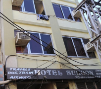 Hotel Sukoon Ajmer - Dargah Bazar - Ajmer