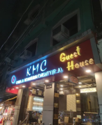 Kmc Guest House - Diggi Bazaar - Ajmer