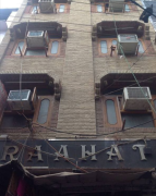 Raahat Guest House - Diggi Bazaar - Ajmer