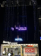 Regenta Inn Embassy - Jaipur Rd - Ajmer