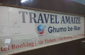 Travel Amaize - VIP Rd - Zirakpur