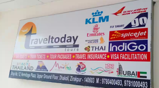 Travel Today - Dhakoli - Zirakpur