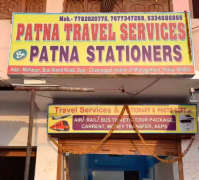 Patna Travel Services - Bigrahpur - Patna