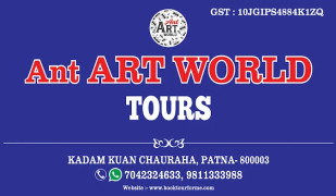 Ant Art World Tours - Kadamkuan - Patna