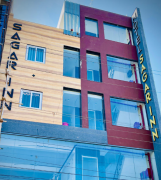 Hotel Sagar Inn - Kaisar Ganj - Ajmer