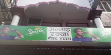 Allah Rakha Guest House - Dargah Bazar - Ajmer