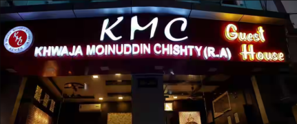 Hotel KMC Prime - Dargah Bazar - Ajmer