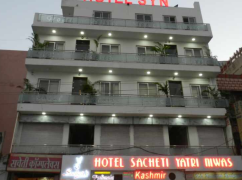 Sacheti Yatri Niwas - Diggi Bazar - Ajmer