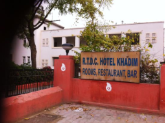 RTDC Hotel Khadim - Civil Lines - Ajmer