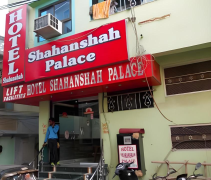 Hotel Shahanshah Darbar - Lakhan Kothri - Ajmer