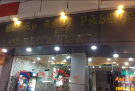 Hotel Aadi Place - Diggi Bazaar - Ajmer