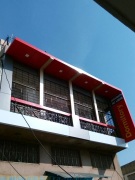 Jagannath Lodge - Brahmpuri - Ajmer