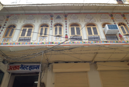 Utsav Guest House - Nala Bazar Rd - Ajmer