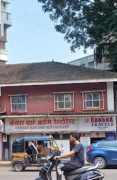 Canara bar And Restaurant - Bandra West - Mumbai