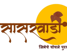 Sasarwadi Snacks Express - CBD Belapur - Navi Mumbai