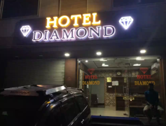 Hotel Dimand Place - Diggi Bazaar - Ajmer