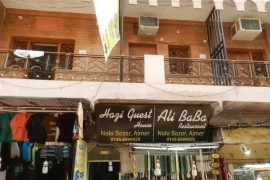 Haji Guest House - Ajmer
