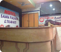 Shau Palace - Dargah Bazar - Ajmer