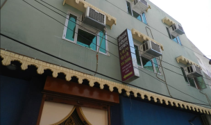 Hotel Rangila Darbar - Karkka Chowk - Ajmer