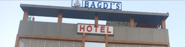 Hotel Bagadis - Panchsheel Nagar - Ajmer