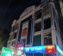 Hotel Moti Mahal - Kala Bagh - Ajmer