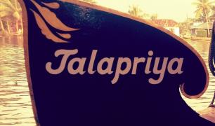 Jalapriya Houseboat holidays - Finishing Point - Alappuzha