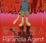Paranoia Agent