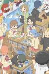 Nichijou