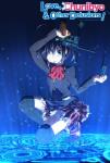Love, Chunibyo and Other Delusions!