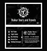 Thakur Tour and Travel - Baidhnathpur - Deoghar