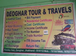 Deoghar Tour And Travels - Williams Town - Deoghar