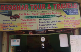 Deoghar Tour and Travels - Rangamore - Deoghar