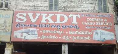 Svkdt Travels - Governor Peta - Vijayawada