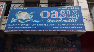 Oasis Travel World - Labbipet - Vijayawada