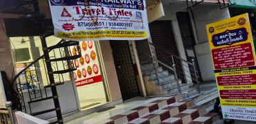 Travel Times - Arundalpet - Vijayawada