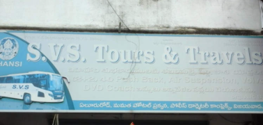 SVS Tours and Travels - Eluru Rd - Vijayawada