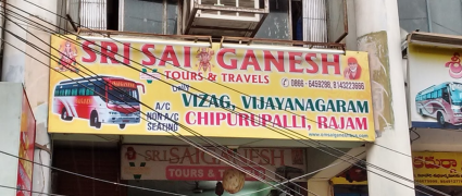 Sri Sai Ganesh Tours and Travels - Old Bus Stand - Vijayawada