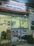 Jai Bharath Travels - Benz Circle - Vijayawada