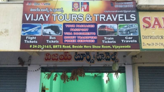 Vijay Tours And Travels - Bavajipet - Vijayawada