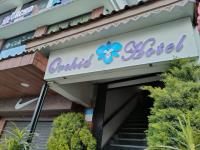 Naturevilla New Orchid Hotel - Gangtok