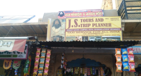 J S Tours And Trip Planner - Indira Colony - Jaisalmer