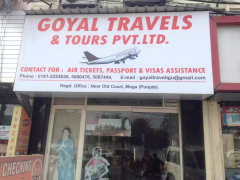 Goyal Travels and Tours - Civil Line - Jalandhar