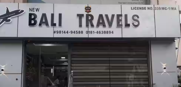 New Bali Travels - World Trade Centre - Jalandhar