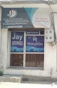 Jay enterprises - Lamba Pind - Jalandhar